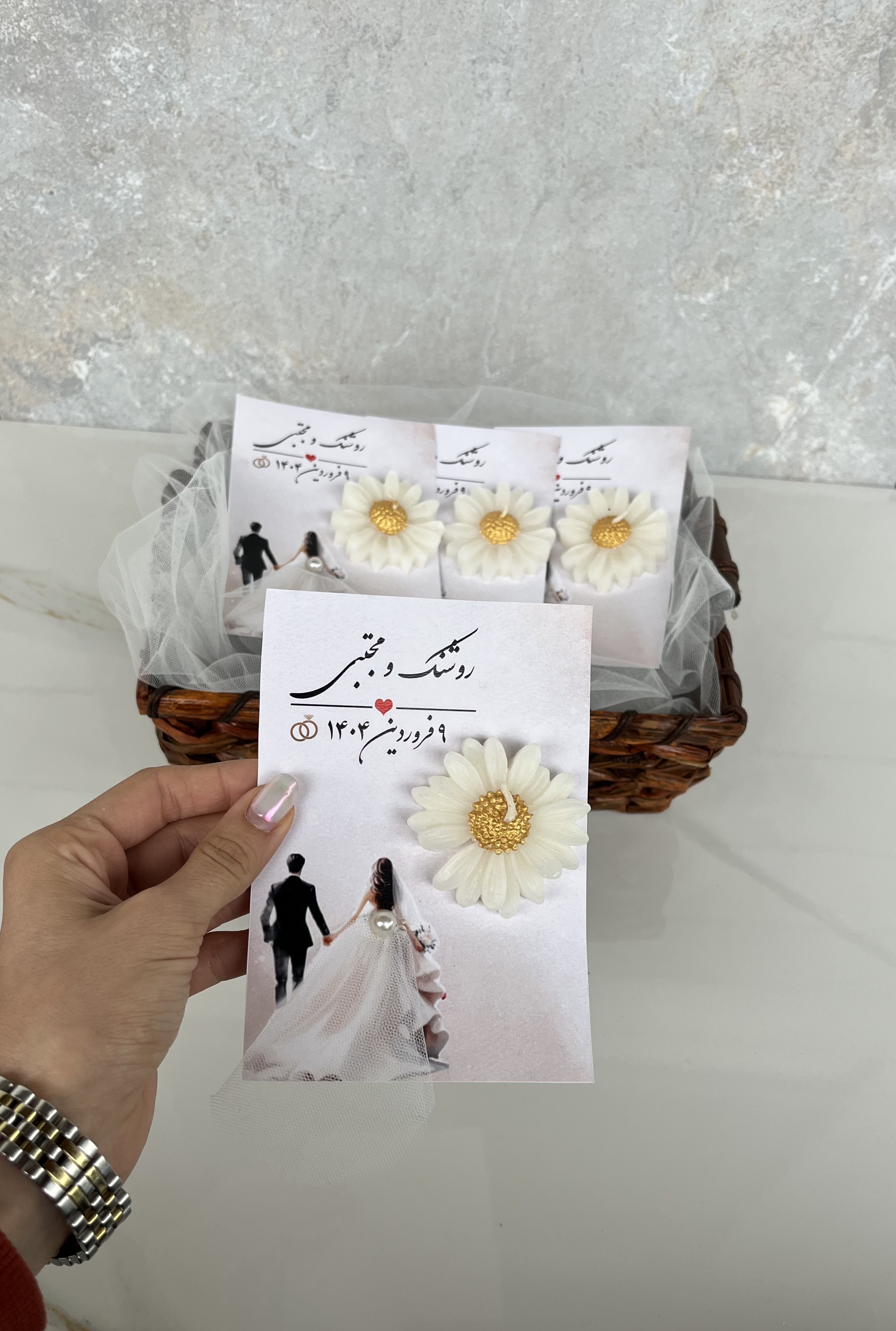 گیفت عروس گل مارگاریت