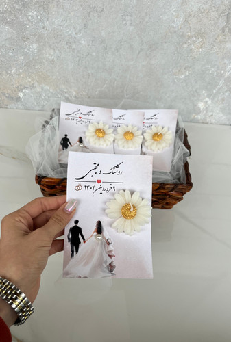 گیفت عروس گل مارگاریت